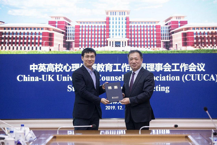 1584599208399257.png 图片7222.png