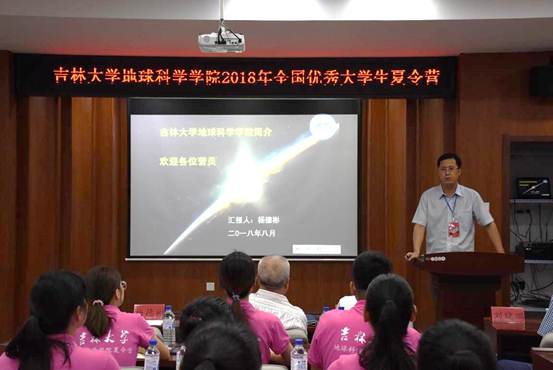 说明: //oa.haijiaozx.net/defaultroot/upload/html/20180824191134609001.jpg