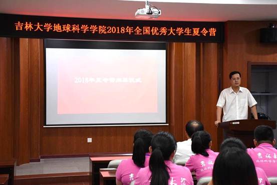 说明: //oa.haijiaozx.net/defaultroot/upload/html/20180824191135657013.jpg